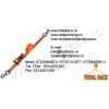 Chingi productie Olanda de ridicare sau ancorare Unitex -