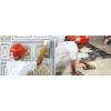 Chit de rosturi Kerakoll Fugabella Eco Porcelana Kerakoll - 