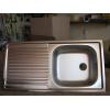 Chiuveta inox Blanco Flex C - Chiuvete