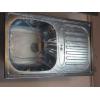 Chiuveta inox Blanco Flex Mini C - Chiuvete