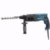 Ciocan MAKITA ROTOPERCUTOR HR2470 - Ciocane Rotopercutoare