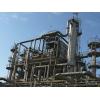 Combustibil lichid ec-oil 1 - Combustibili,ecologizare