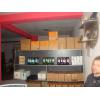Consumabile automate de cafea