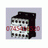 Contactori electrici Oromax - Contactori