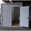 Container dusuri grup sanitar - Containere Sanitare