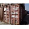  Containere maritime  - Containere maritime