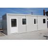  Containere santier  - Containere&nbsp;&nbsp;Paza