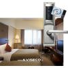 Control acces camera hotel - Sisteme Control Acces