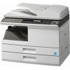 Copiator digital Office MFP AR-M201 - Copiatoare