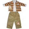 Costum copii raiat
