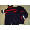 Costum Matlasat de Iarna - pantalon pieptar geaca - Pantalon