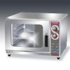  Cuptoare mixte patiserie gastronomie 5 tavi 60x40 cm  - Cup