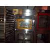 Cuptor patiserie Miwe 4 tavi second hand