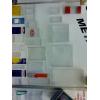  Cutii din plastic transparent diferite marimi 