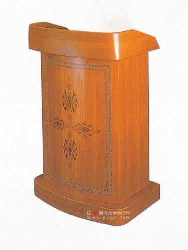 Pupitru vorbitor
