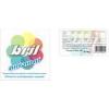 Detergent Dero lichid Brill - Detergenti