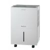 Dezumidificator aer electric Gree GDN24AH-K4EAB1A - Dezumidi