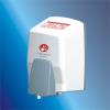 Dispenser pentru dezinfectant colac WC - Dispensere Dezinfec
