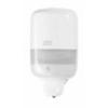 Dozator mic sapun lichid 475 ml  - Dozatoare sapun
