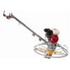 Elicopter pentru beton 900mm Ultralight Barikell
