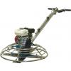Elicoptere finisat beton - Elicopter Finisat Beton