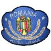 Emblema coifura Politia Locala - Confectii Textile