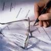 Evaluare risc SSM functionar - Ssm
