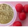 Extract pudra de Acerola Bio - Ingrediente Cosmetice