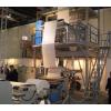 Extruder nou de folie MPE LDPE LLDPE EVA stretch - Extrudere