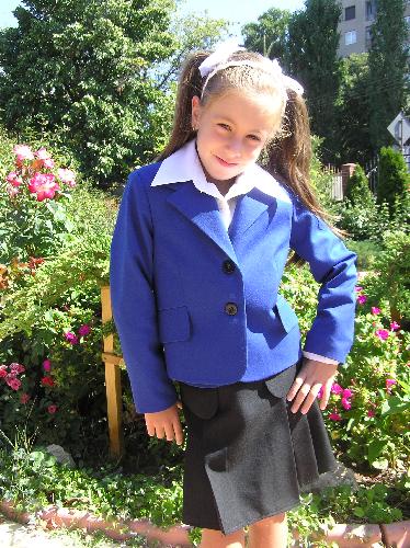 Uniforme scolare
