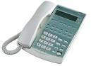 Telefon digita 16TXD