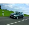 Faruri Skoda Octavia Fabia - Elemente Caroserie