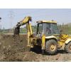 Filtre uleiuri JCB MF TEREX FERMEC CASE