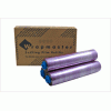 Folie alimentara Wrapmaster - Dispensere