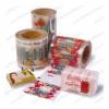 Folie simpla sau laminata pentru cosmetice - Ambalaje Cosmet