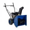 Freza zapada 6 5 CP profesionala - Freze Zapada