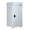 Frigider 700 L cu doua compartimente si doua usi