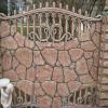 Gard prefabricat din beton armat - Garduri