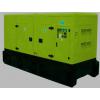 Generator Smartgen SGP 275 - Generatoare Diesel
