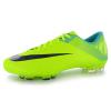 Ghete fotbal Nike Mercurial Victory II Fly - Ghete Fotbal
