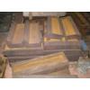 Granulator concasor cu impact blindaje