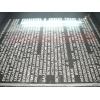 Gravura computerizata laser cnc pe lemn - Gravura Computeriz