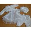 Haine botez bebe set rochita Roberta - Haine Botez Bebe