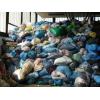 Haine import Germania - Incaltaminte