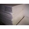 Hartie matase alba - Hartie