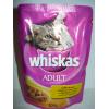 Hrana pentru pisici Whiskas - pui in aspic - 100 g