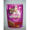 Hrana pentru pisici Whiskas - vita in sos - 100 g