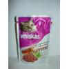 Hrana pentru pisici Whiskas Supreme - vita 85 g