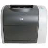 Imprimanta Hp laserjet 2550 color A4  - Imprimante Laser Hp