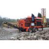 Inchiriere concasor mobil - Inchiriere Concasor